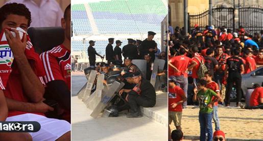 كاميرا ياللاكورة ترصد الأولترا بديلا للشرطة.. ومعوض من معجبين بركات.. واختناق اللاعبين